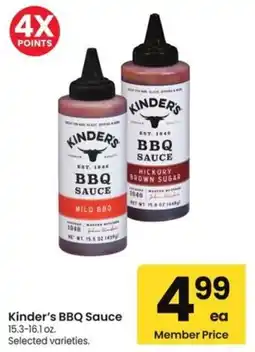 Albertsons Kinder's BBQ Sauce offer