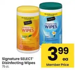 Albertsons Signature Select Disinfecting Wipes offer