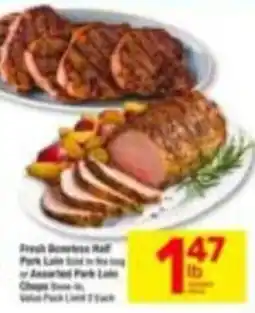 Tom Thumb Fresh Boneless Half Pork Loin Sold In The Long Or Assorted Pork Loin Chops Bone-In offer