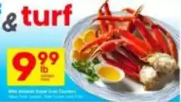Tom Thumb turfs new hampshire snow crab clusters offer