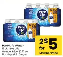 Albertsons Pure Life Water offer