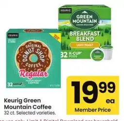 Albertsons Keurig Green Mountain Coffee offer