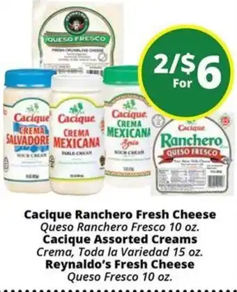 Cacique Ranchero Fresh Cheese