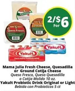 Rancho Markets Mama Julia Fresh Cheese, Quesadilla or Ground Cotija Cheese offer
