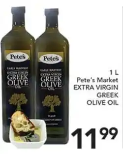 Pete's Fresh Market Pete's Market extra virgin greek olive oil offer
