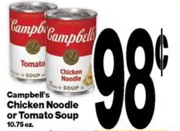 Super Saver Campbell's Chicken Noodle or Tomato Soup offer