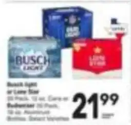 Tom Thumb Busch light or Lone Star offer