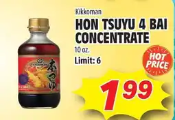 Times Supermarkets Kikkoman hon tsuyu 4 bai concentrate offer