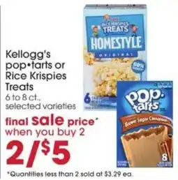 Giant Eagle Kellogg's pop-tarts or Rice Krispies Treats offer