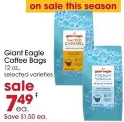 Giant Eagle Giant Eagle Coffee Bags offer