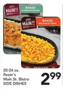 Pete's Fresh Market Reser's Main St. Bistro side dishes offer