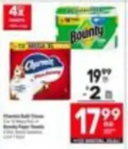 Tom Thumb Clorox bleach offer