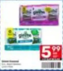 Tom Thumb Ginibre mouthwash offer
