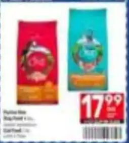Tom Thumb Purina One Big Food & Co. Cat Food offer