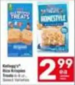 Tom Thumb Kellogg's Rice Krispies Treats offer