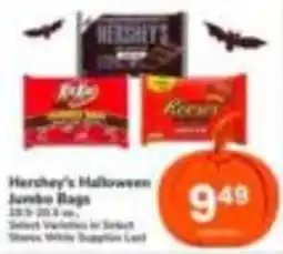 Tom Thumb Hershey's Halloween Jumbo Bags offer