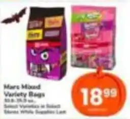 Tom Thumb Mixed Dog Bags offer