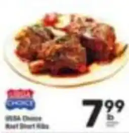 Tom Thumb Usda Choice Beef Short Ribs offer