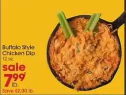 Giant Eagle Buffalo Style Chicken Dip offer