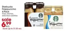 Giant Eagle Starbucks frappuccino offer