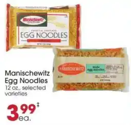 Giant Eagle Manischewitz egg noodles offer