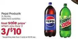 Giant Eagle Pepsi Products offer