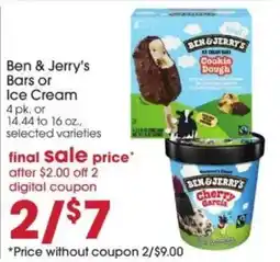 Giant Eagle Ben & Jerry's Bars or Ice Cream offer