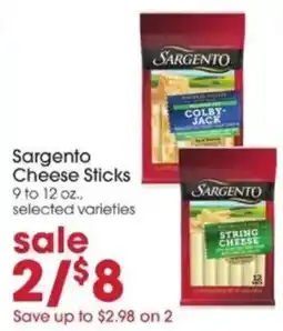 Giant Eagle Sargento cheese sticks offer