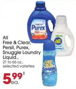 Giant Eagle All Free & Clear, Persil, Purex, Snuggle Laundry Liquid offer