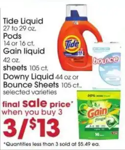 Giant Eagle Tide Liquid Pods, Gain Liquid, Downy Liquid, Bounce Sheets offer