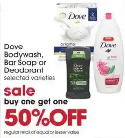 Giant Eagle Dove Bodywash, Bar Soap or Deodorant offer