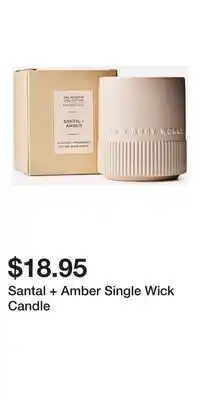Bath & Body Works Santal + Amber Single Wick Candle offer