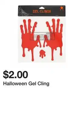 Five Below Halloween Gel Cling offer