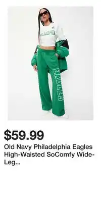Old Navy Old Navy Philadelphia Eagles High-Waisted SoComfy Wide-Leg Sweatpants for Women offer
