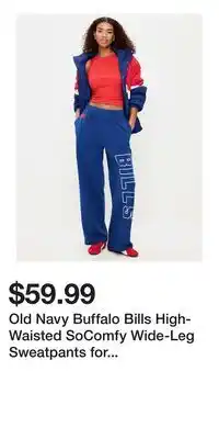 Old Navy Old Navy Buffalo Bills High-Waisted SoComfy Wide-Leg Sweatpants for Women offer