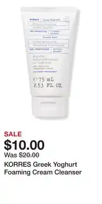 Ulta Beauty KORRES Greek Yoghurt Foaming Cream Cleanser offer