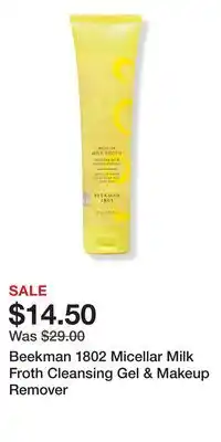 Ulta Beauty Beekman 1802 Micellar Milk Froth Cleansing Gel & Makeup Remover offer