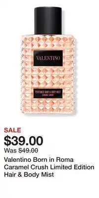 Ulta Beauty Valentino Born in Roma Caramel Crush Limited Edition Hair & Body Mist offer