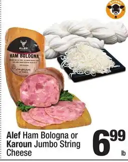 Super King Markets Alef Ham Bologna or Karoun Jumbo String Cheese offer