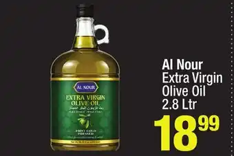 Super King Markets Al Nour Extra Virgin Olive Oil offer