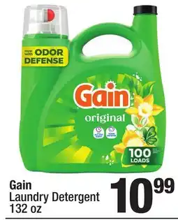 Super King Markets Gain Laundry Detergent offer