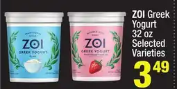 Super King Markets ZOI Greek Yogurt offer