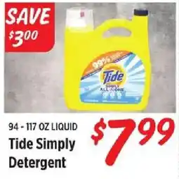 Rouses Tide Simply Detergent offer