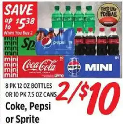 Rouses Coke, Pepsi or Sprite offer