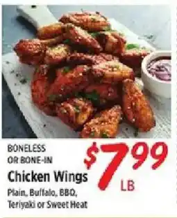 Rouses Chicken Wings offer