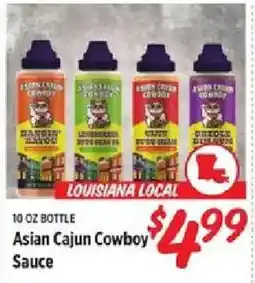 Rouses Asian Cajun Cowboy Sauce offer
