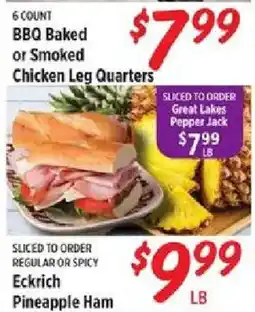 Rouses Eckrich Pineapple Ham offer