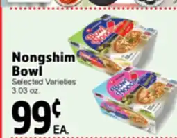 Superior Grocers Nongshim Bowl offer