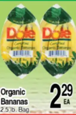 Superior Grocers Organic Bananas offer