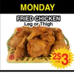 Superior Grocers FRIED CHICKEN Leg or Thigh offer